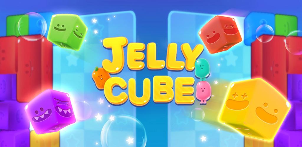 Jelly Cube. Impossible Jelly Cube Duets Match Pro андроид. Jelly cube run