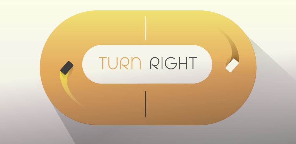 All right game. Turn right. Turn on игра. You...turn right. Как собрать игру right turn.